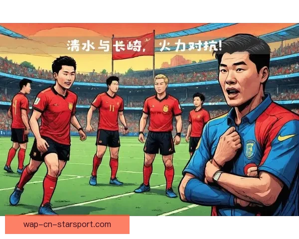 日本乙级足球联赛直播解析球队走势与赛季看点全面前瞻精彩对决